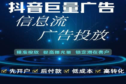 百度广告竞价如何助力企业快速提升品牌知名度？